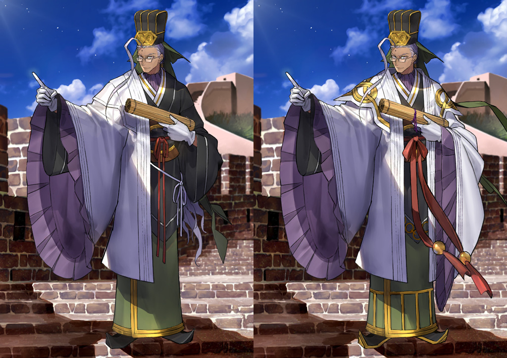 陳宮- 從者資料查詢