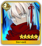 沖田總司〔Alter〕