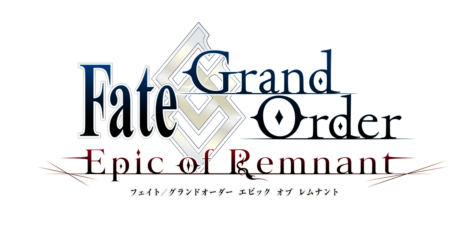 Fate_Grand_order_Epic_of_Remnant_fix